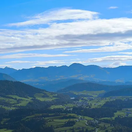 Fruehstueckspension Bilgeri Guest house 3*